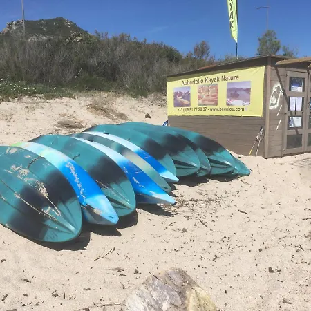 度假居 La Rose Bleue *